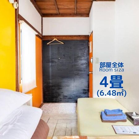 Villa Sacra ヴィラサクラ Kamakura Exteriér fotografie